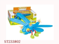ST233802 - B/O CARTOON DRAGONFLY