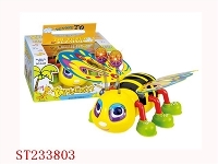 ST233803 - B/O CARTOON BUTTERFLY