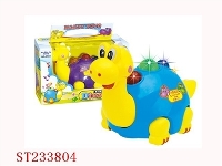 ST233804 - B/O CARTOON DINOSAUR W/LIGHT.MUSIC