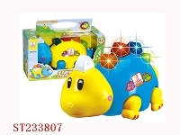 ST233807 - B/O CARTOON STEGOSAURUS