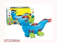 ST233816 - B/O CARTOON DARGON