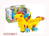 ST233817 - B/O CARTOON DARGON