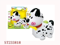 ST233818 - B/O CARTOON DOG