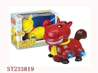 ST233819 - B/O CARTON HORSE