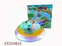 ST233834 - B/O UFO WITH LIGHT