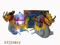 ST233841 - B/O DRAGON-BOAT
