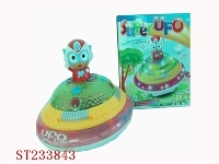 ST233843 - B/O UFO WITH LIGHT