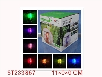 ST233867 - SOLAR LIGHT LAMP