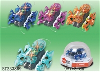ST233869 - B/O INTELLIGENT MECHANICAL BEETLE WITH LIGHT
