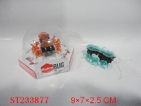 ST233877 - B/O INTELLIGENT MECHANICAL BEETLE