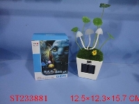 ST233881 - SOLAR MUSHROOM LAMP