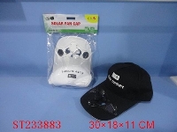 ST233883 - SOLAR FAN CAP