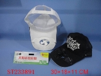 ST233891 - SOLAR FAN CAP