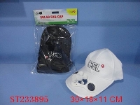 ST233895 - 太阳能风扇帽（带充电）