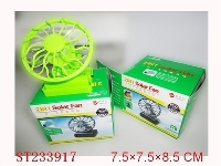 ST233917 - 2 IN 1 SOLAR FAN