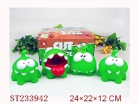 ST233942 - CUT THE ROPE COINBOX