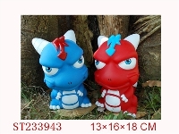 ST233943 - MONEY BOX