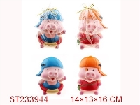 ST233944 - MCDULL COINBOX