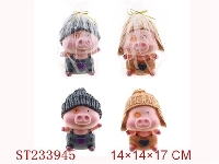 ST233945 - MCDULL COINBOX