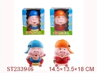 ST233946 - MCDULL COINBOX