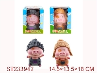 ST233947 - MCDULL COINBOX