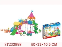ST233998 - 迪士尼公主积木游乐园（132PCS)