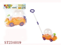 ST234019 - PULL STRING CAR