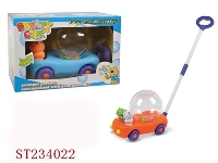 ST234022 - PULL STRING CAR