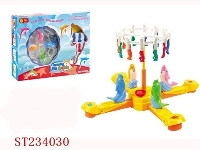 ST234030 - B/O DOLPHIN