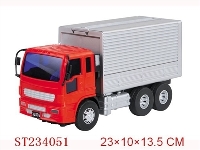 ST234051 - 惯性小型翻盖厢式车