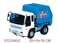 ST234052 - 惯性迷你清洁车