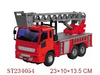 ST234054 - 惯性小型消防车