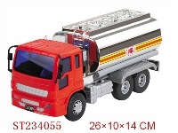ST234055 - 惯性小型油罐车