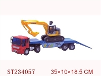 ST234057 - 惯性长臂挖掘车和拖车