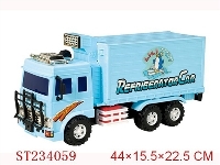 ST234059 - 惯性冷冻车