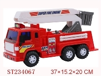 ST234067 - 惯性中号消防车
