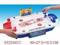 ST234077 - B/O HOCKEY SETS