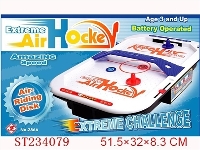 ST234079 - B/O HOCKEY SETS