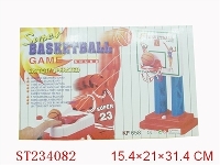 ST234082 - B/O BASKETBALL GAME