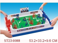 ST234088 - B/O SUPER SOCCER GAME