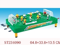 ST234090 - B/O FOOTBALL GAME
