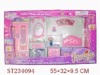 ST234094 - FURNITURE SET