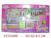 ST234099 - FURNITURE SET