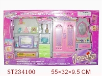 ST234100 - FURNITURE SET