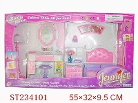 ST234101 - FURNITURE SET