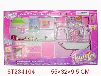 ST234104 - FURNITURE SET