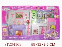 ST234105 - FURNITURE SET