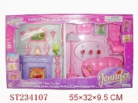 ST234107 - FURNITURE SET
