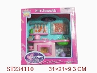 ST234110 - FURNITURE SET