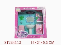 ST234113 - FURNITURE SET